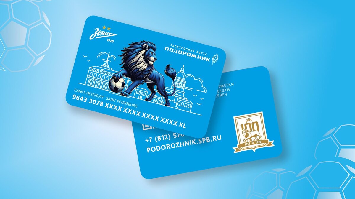    Фото: vk.com/orgp_spb