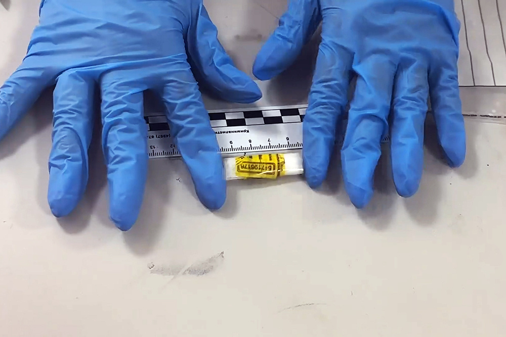    ©Пресс-служба МВД России по Москве