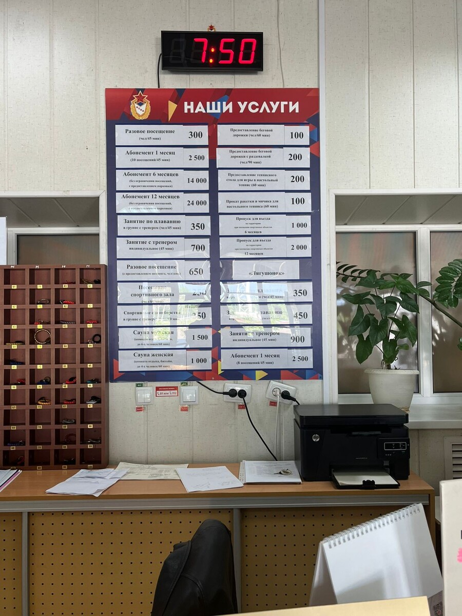 фото из личного архива