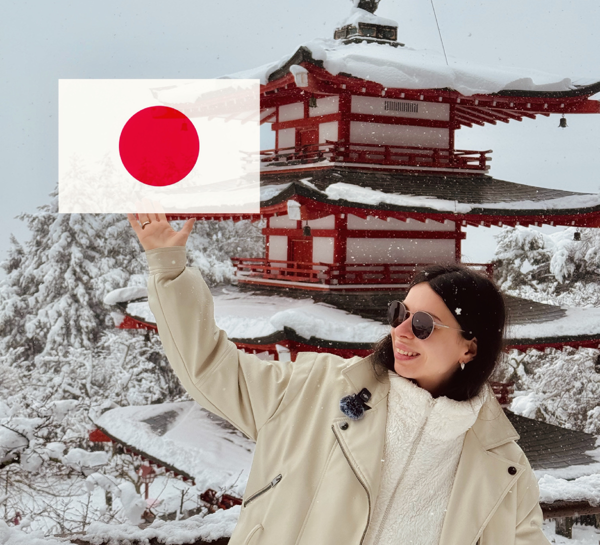 Я на фоне пагоды Чурейто 