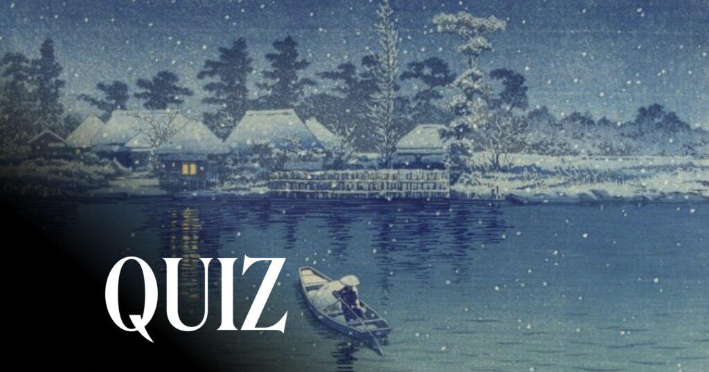 Как много вы знаете об этих шедеврах?