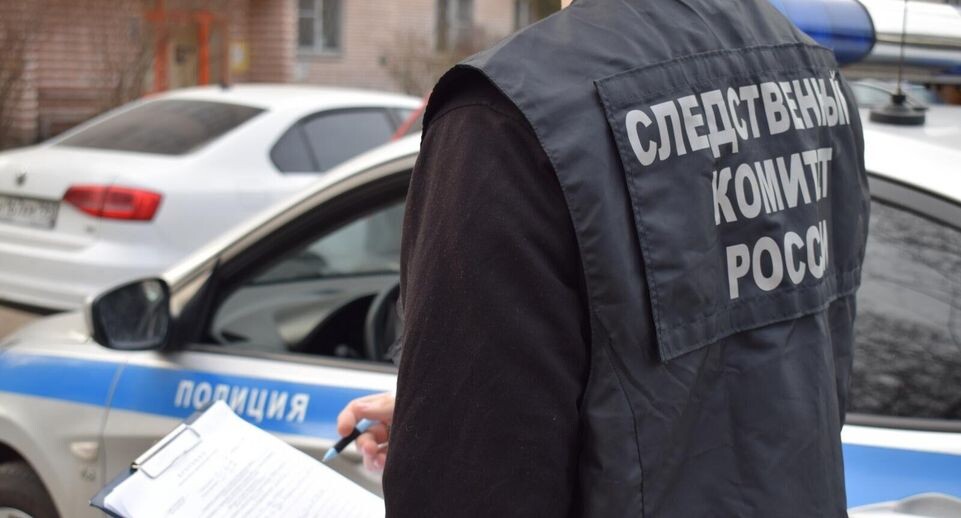    Пресс-служба Следственного комитета