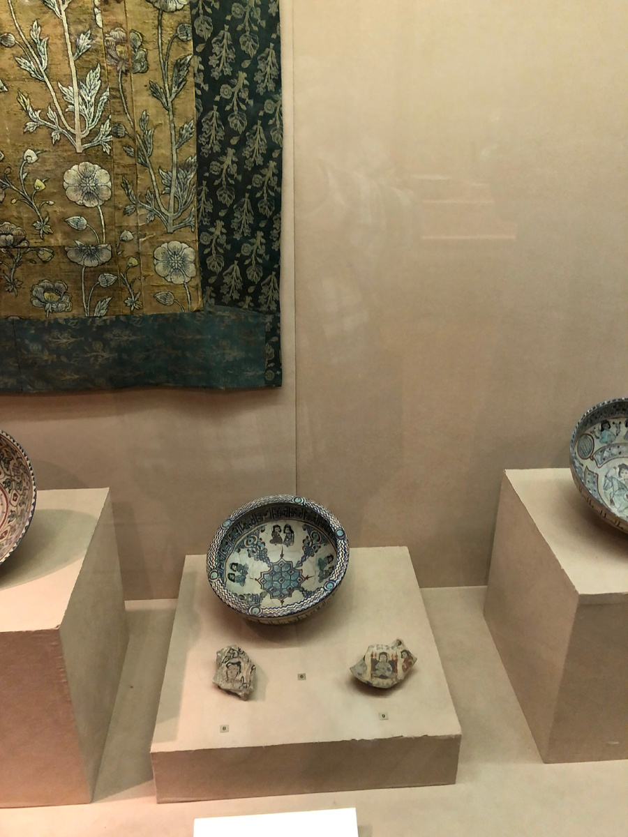 Афганистан, Иран в музее Востока