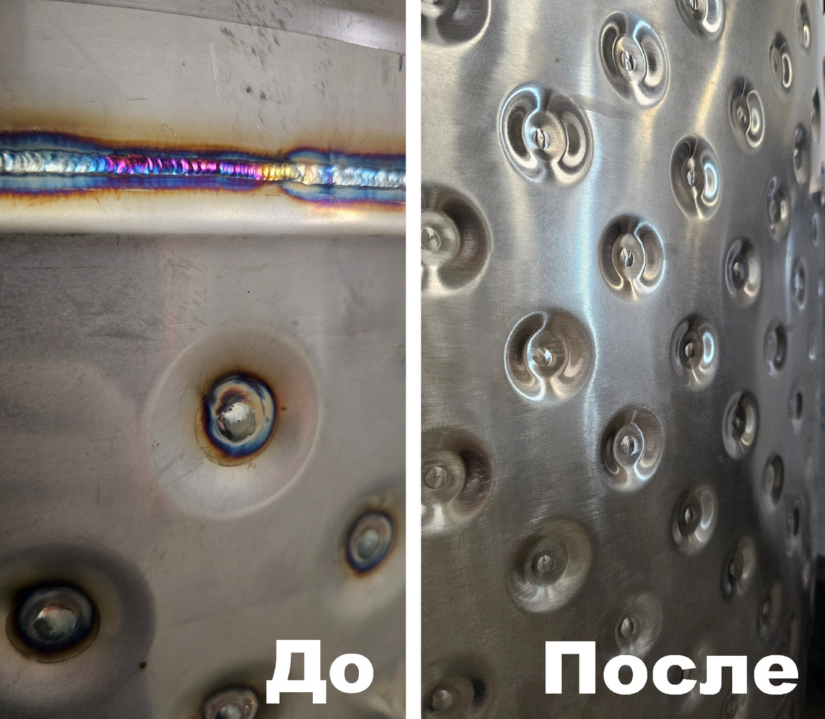 Пуклёвка нержавеющей стали AISI 304 с толщиной 1,5 мм.