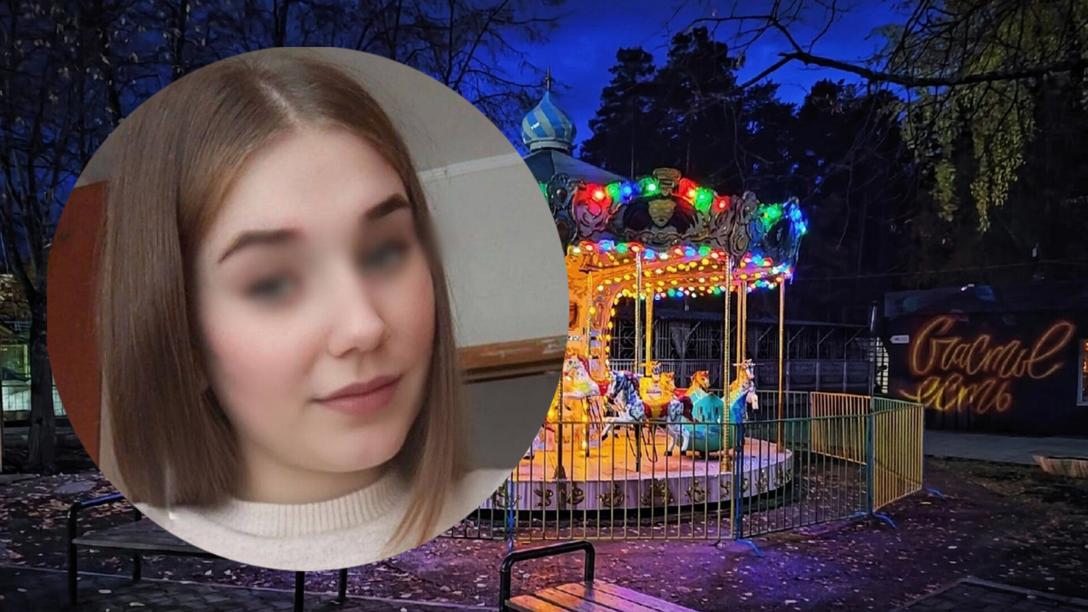 Коллаж автора