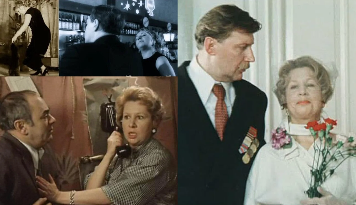 Коллаж кадров из советских кино «17 мгновений весны» и «Покровские ворота»