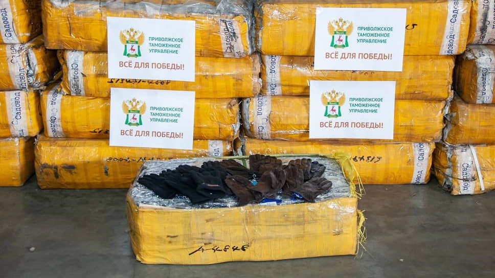 Фото: Приволжское таможенное управление