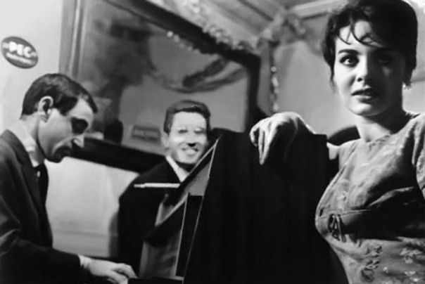 "Стреляйте в пианиста"   1960г