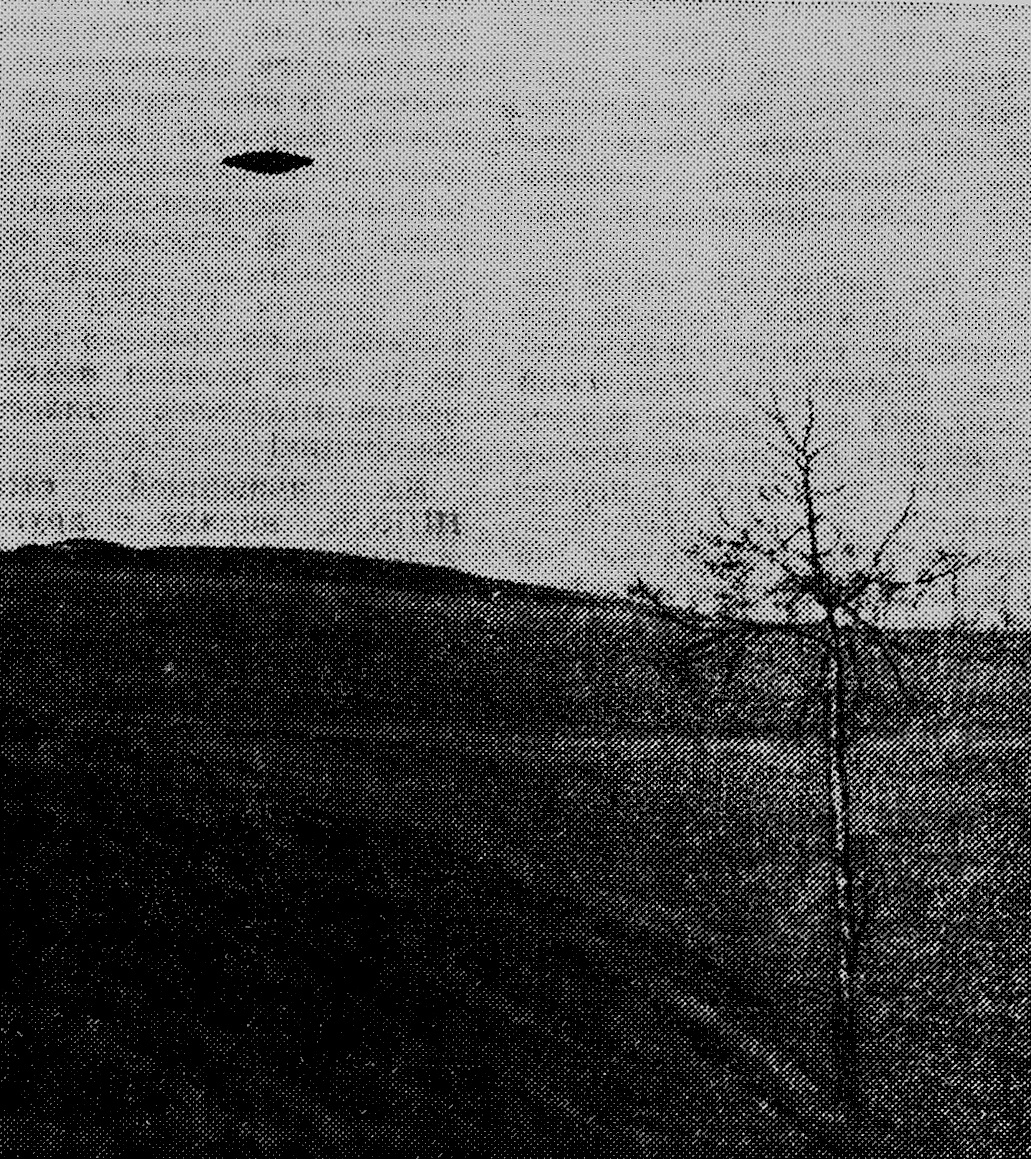 Фото А. Вулкани.