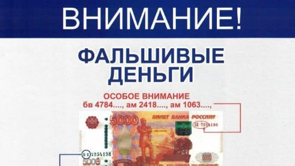 Фото: пресс-служба администрации Новороссийска