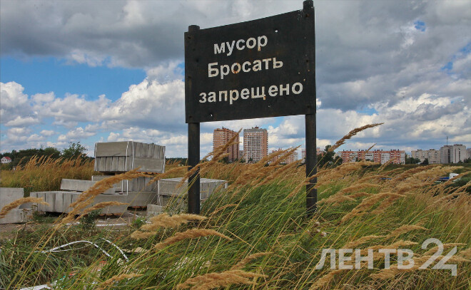    © Анастасия Илюшина / ЛенТВ24