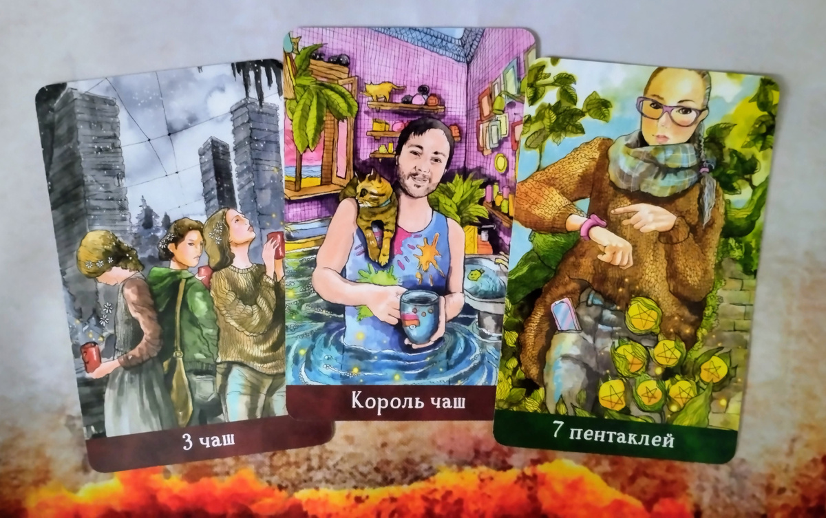 Фото автора.