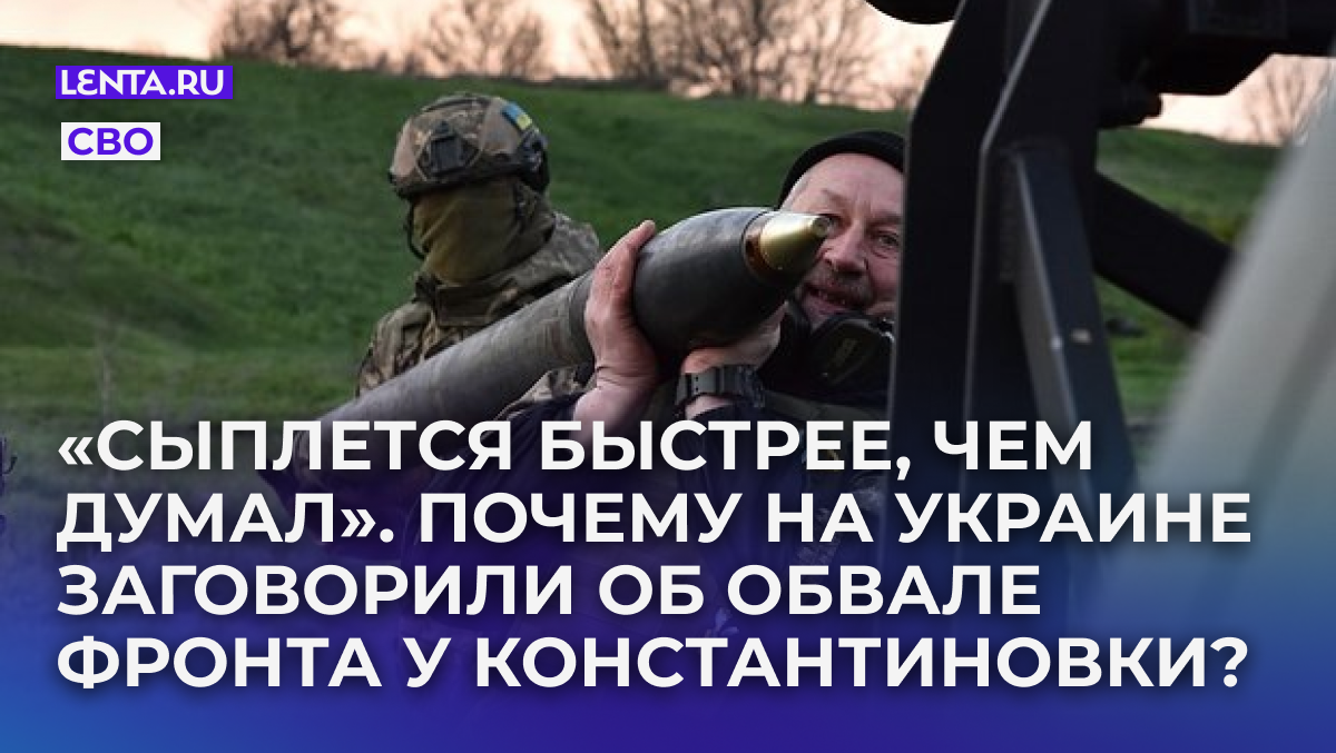 Фото: Andriy Andriyenko / Ukraine's 65th Mechanised Brigade

