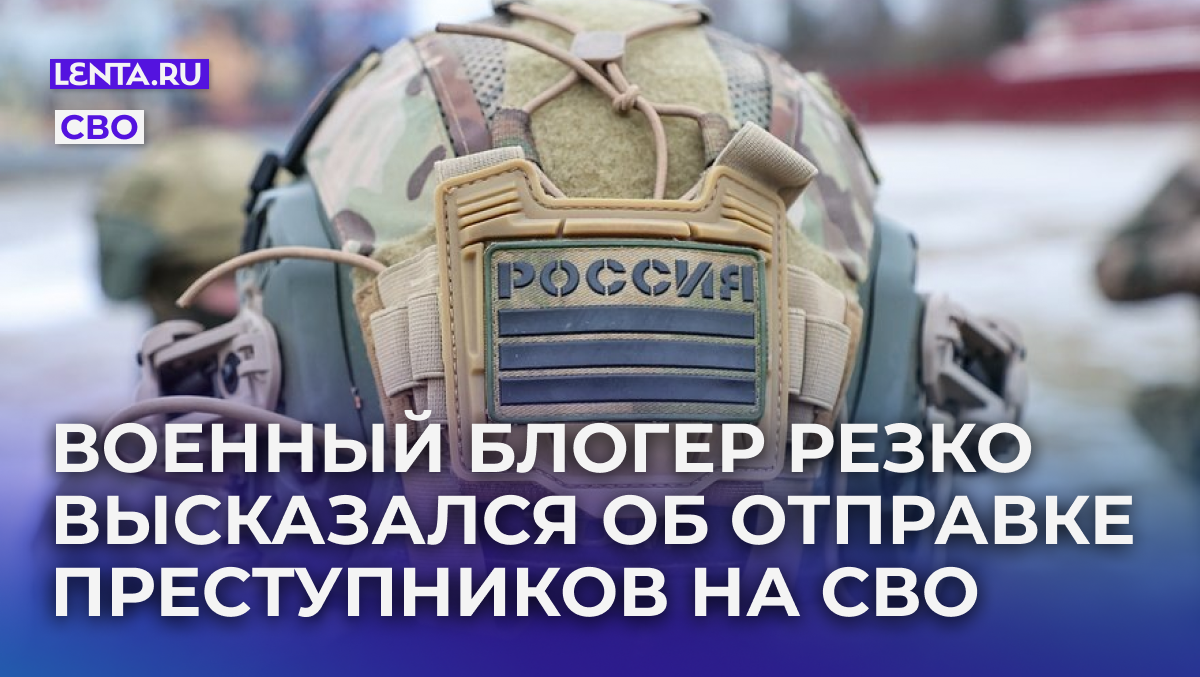 Фото: Belkin Alexey / Globallookpress.com
