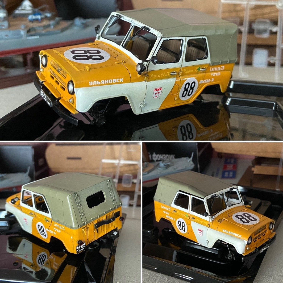 В процессе сборки стендовой модели УАЗ-469. Производитель "Звезда". Масштаб 1/43. Фото из личного архива автора, Fon Kraft, © 2025 год