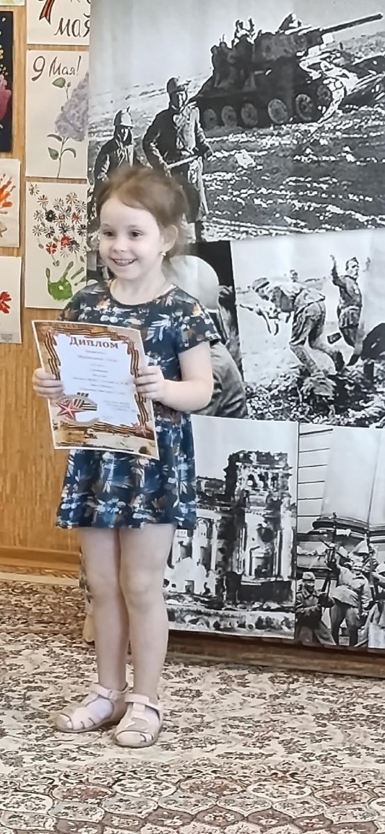 Даже наградили публично))))