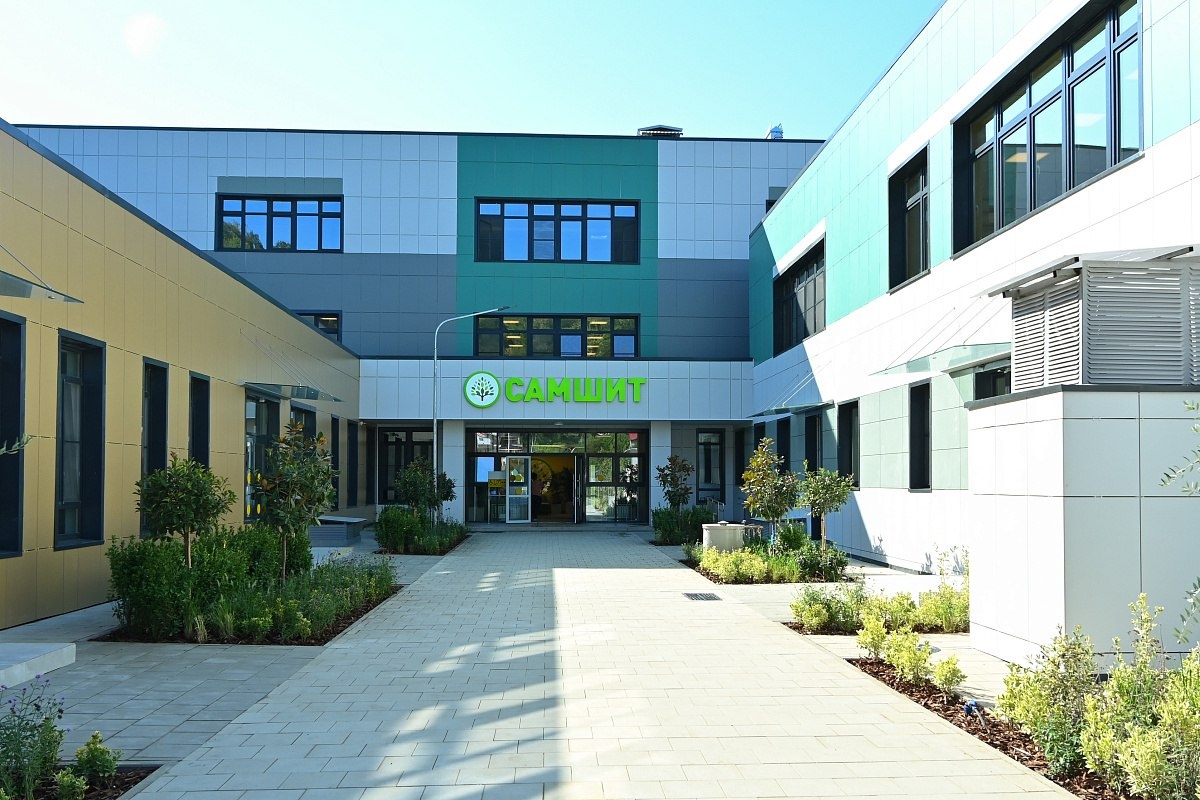    Фото: пресс-служба администрации Сочи