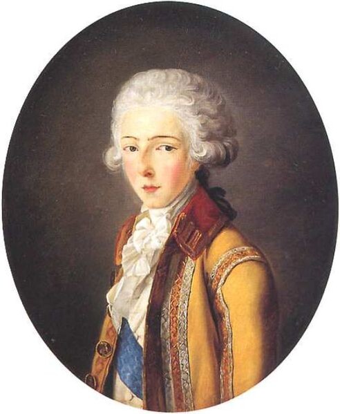 вот этот герцог