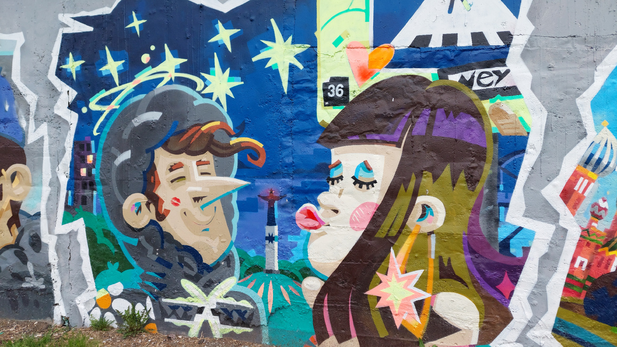 Уличное творчество на набержной Чебоксар. Фото автора