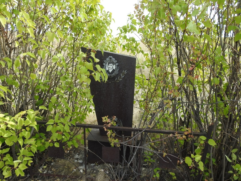 Могила Б. Мамаева в Чёртовом логове