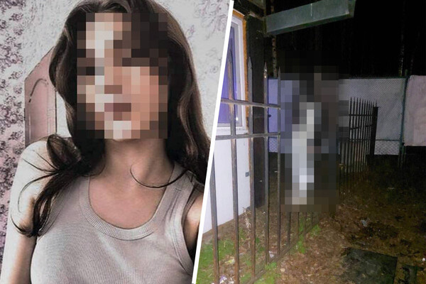 Telegram-канал «Baza» 