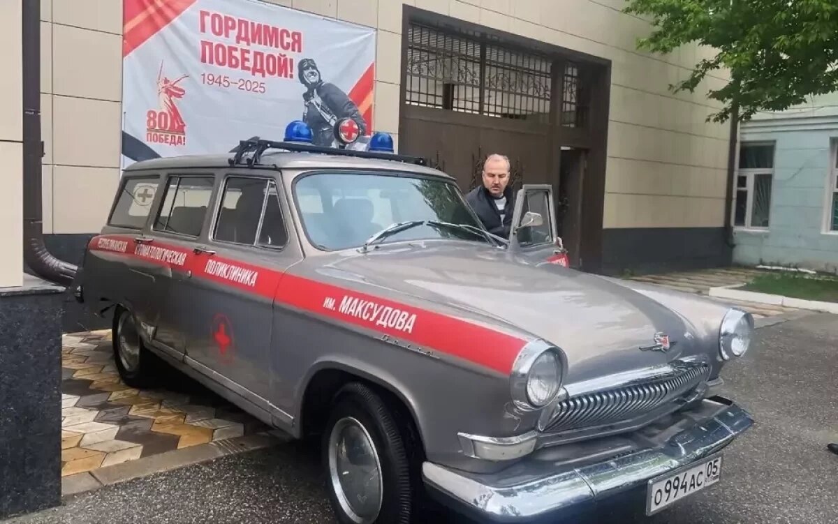    В Дагестане отреставрировали легендарную «Волгу» 1956 года выпуска