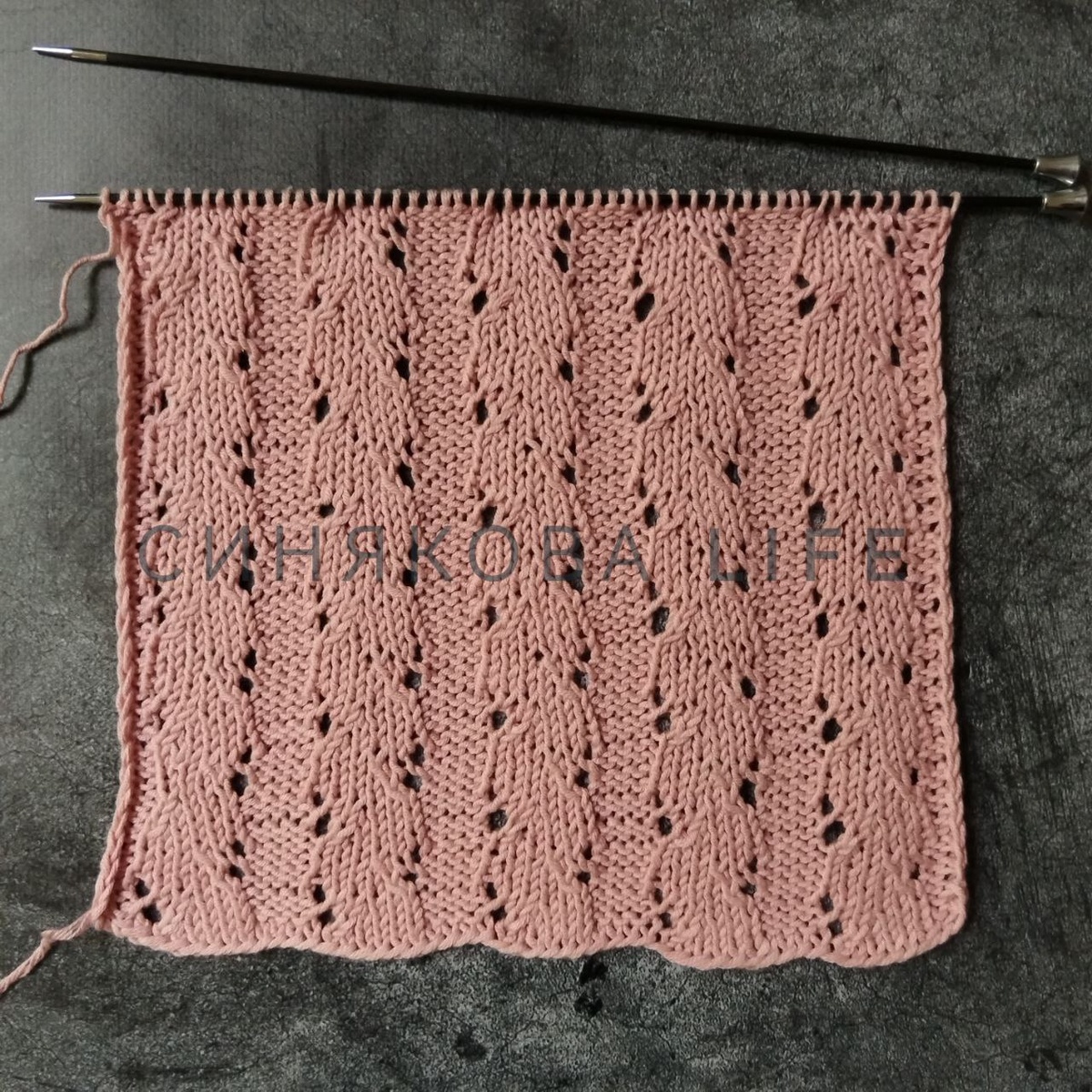 Ажурные дорожки спицами, фото автора.