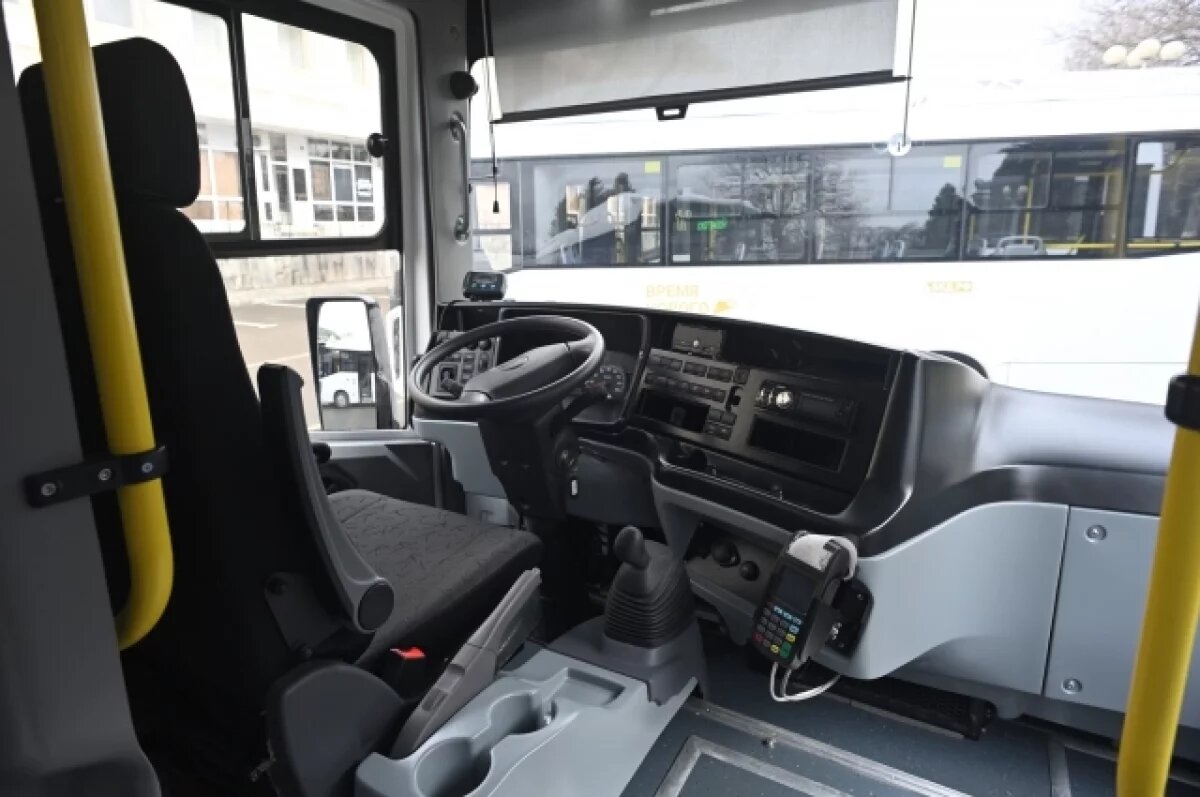    В Адыгее запустили автобусный маршрут Майкоп-Кошехабль