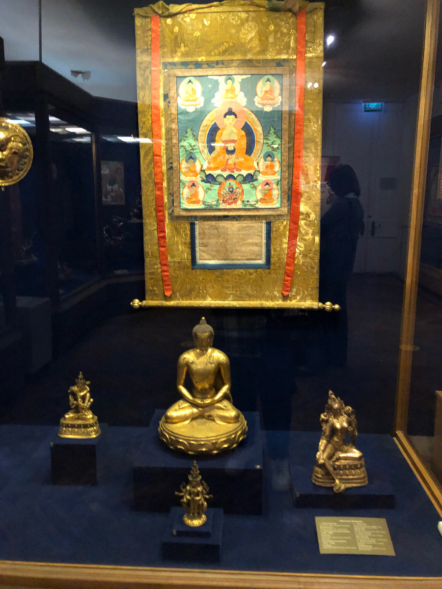 Искусство Центральной Азии 