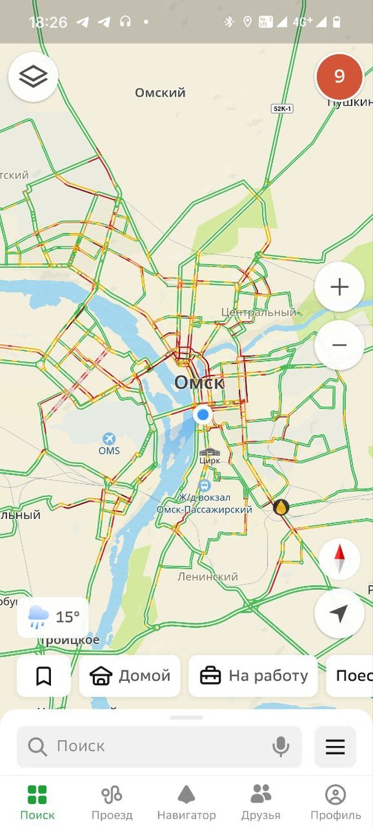    Фото: скриншот «2ГИС»