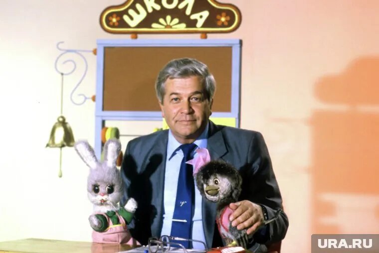 Владимир Ухин вел «Спокойной ночи, малыши!» более 30 лет. Фото: Александр Поляков / РИА Новости