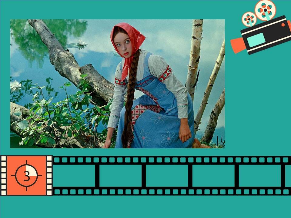 Кадр из киносказки "Морозко"