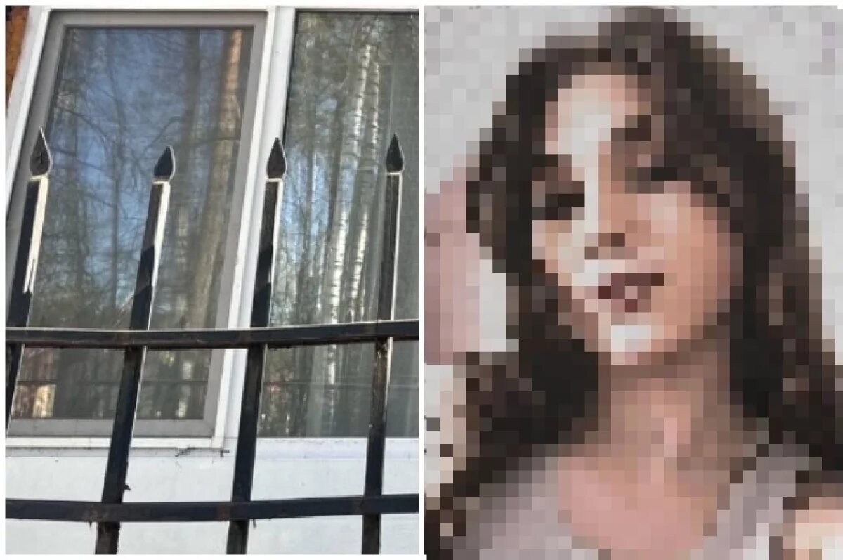    Изнасиловали?