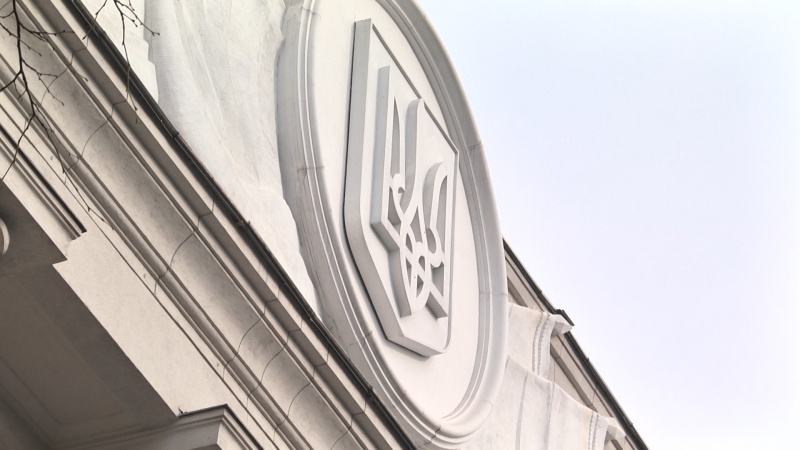    Фото: Царьград