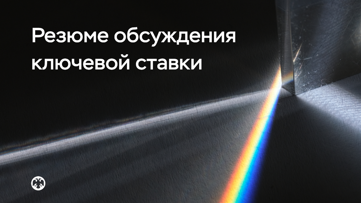 Фото: Predrag Milosevic / Shutterstock