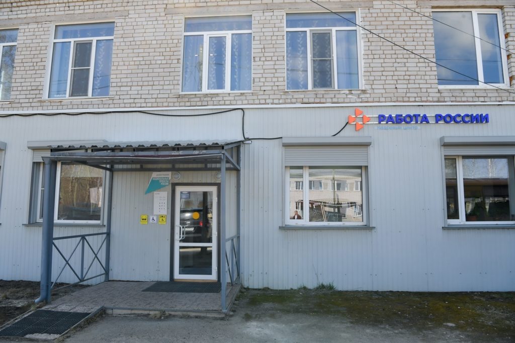    Фото: «Республика» / Оксана Кудряшова