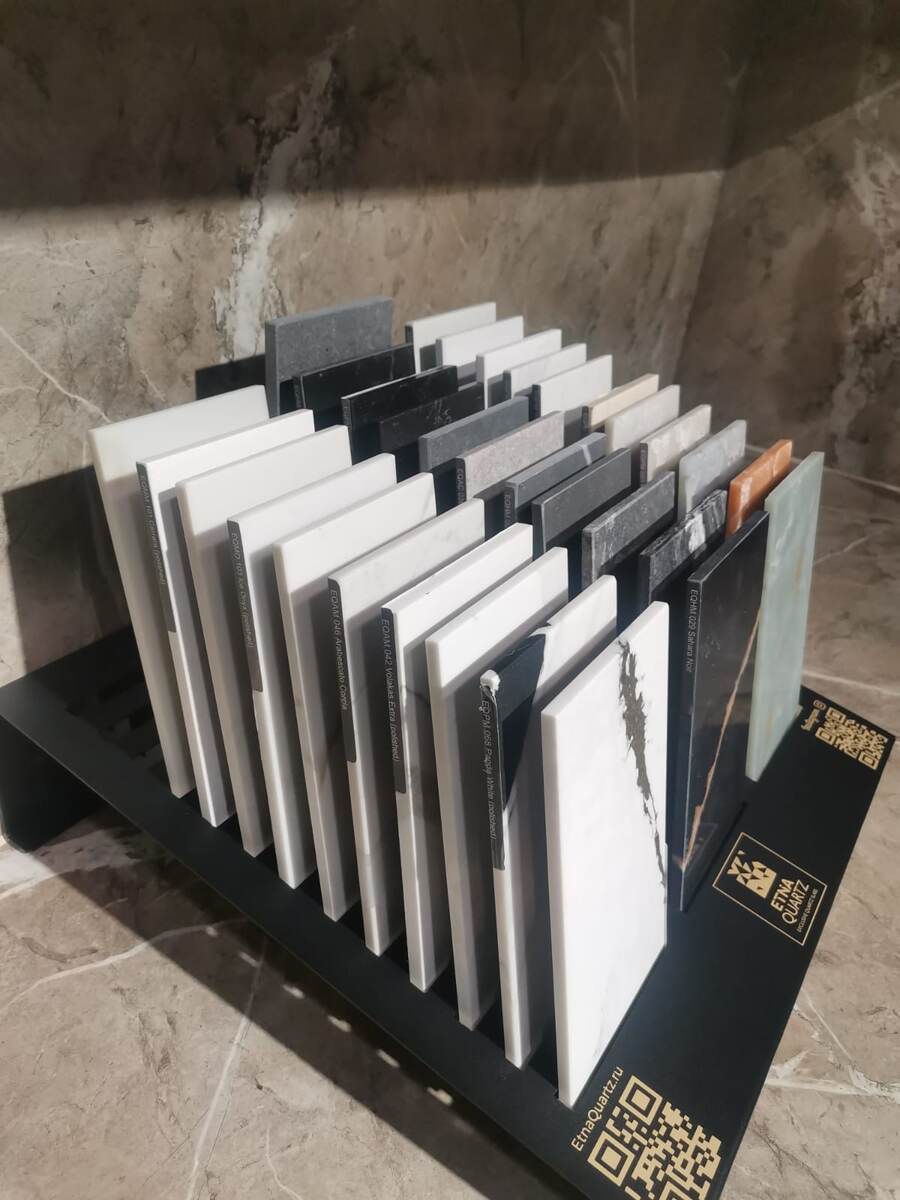 Образцы Этна Кварц