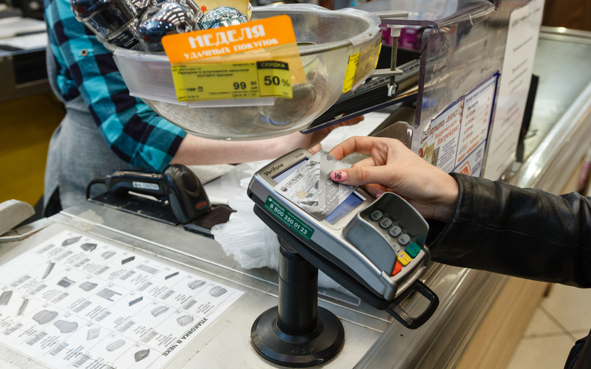    В России могут ввести биометрическую проверку возраста при продаже алкоголя