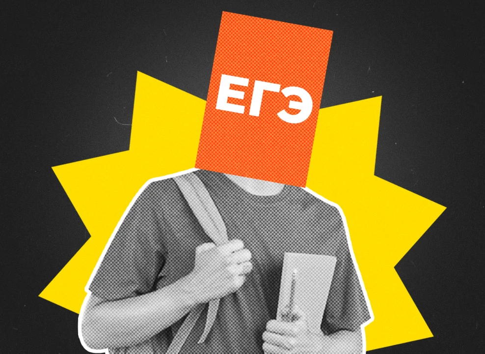 Коллаж с фото: Studio Romantic | Shutterstock | Fotodom