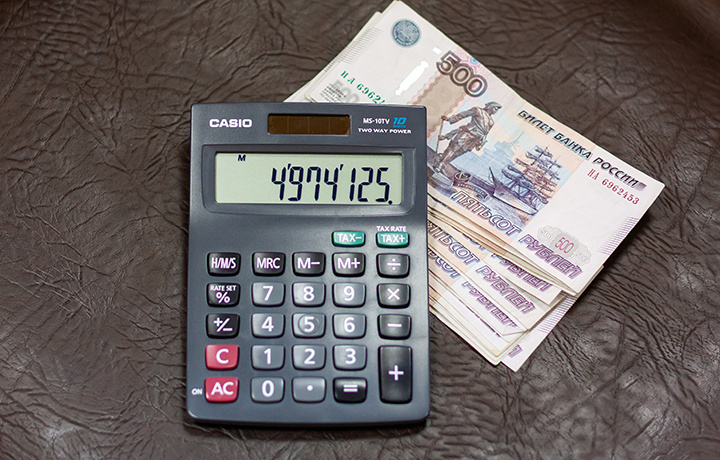 Фото: «Адвокатская газета»