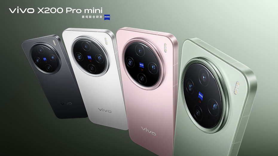Флагман vivo X300 mini станет компактным монстром автономности