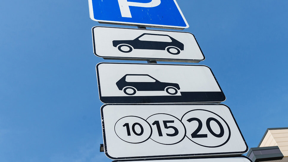 Фото: Игорь Елисеев / Коммерсантъ