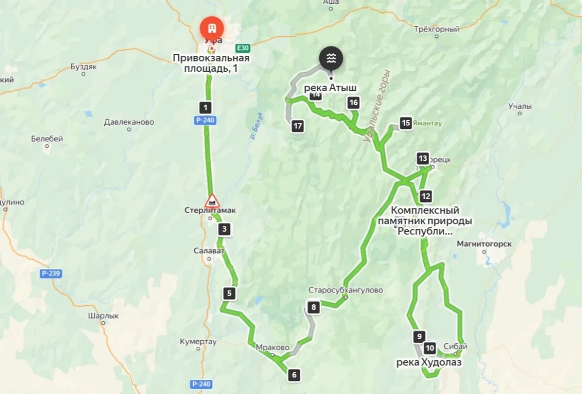    Для туристов разработали автомобильный маршрут «Золотое кольцо Башкирии»