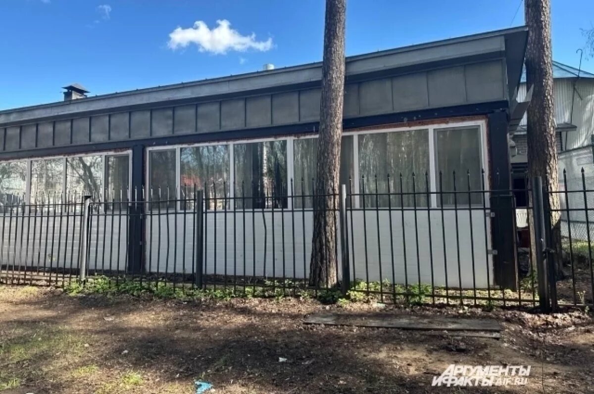    В СК назвали причину смерти девушки, найденной на заборе в Перми