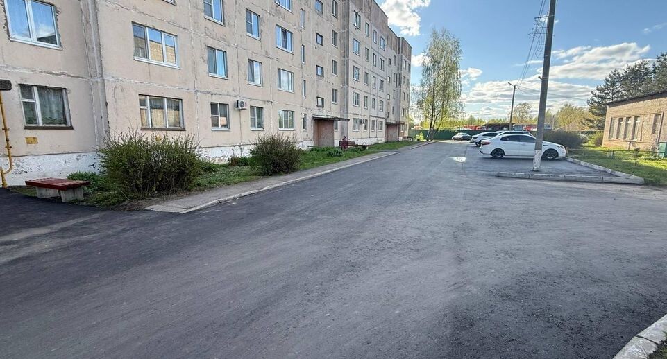    Министерство по содержанию территорий и государственному жилищному надзору