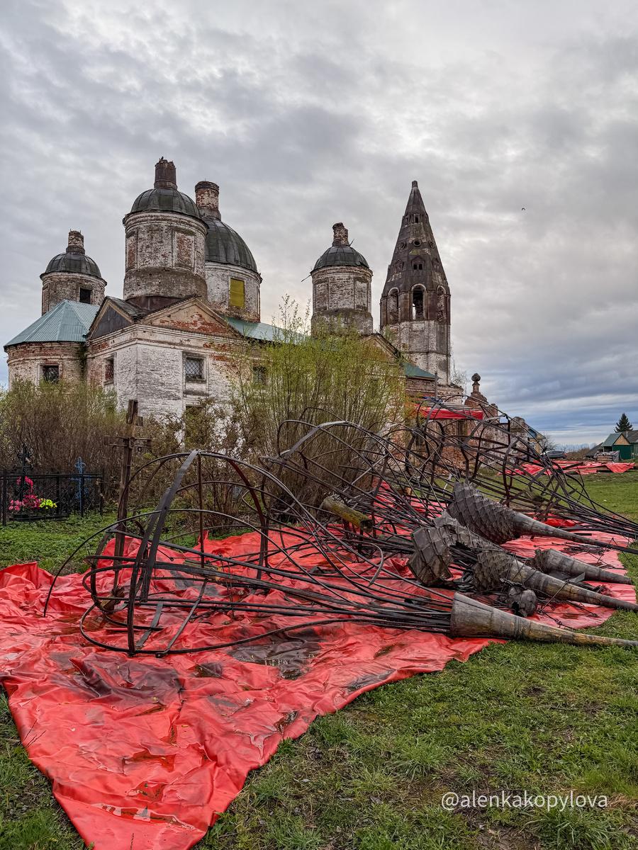 Фото автора