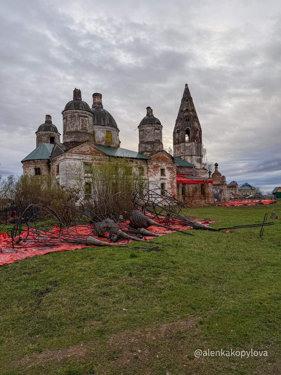 Фото автора