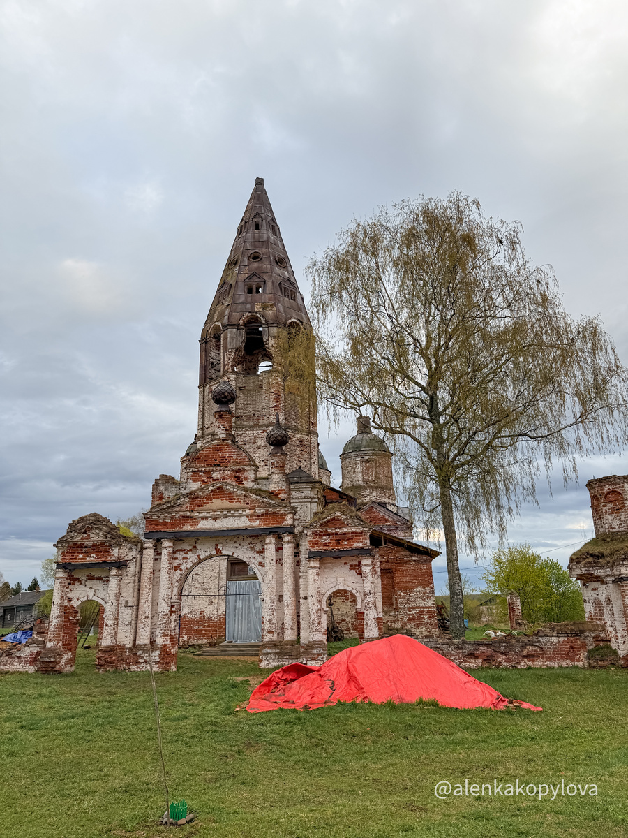 Фото автора