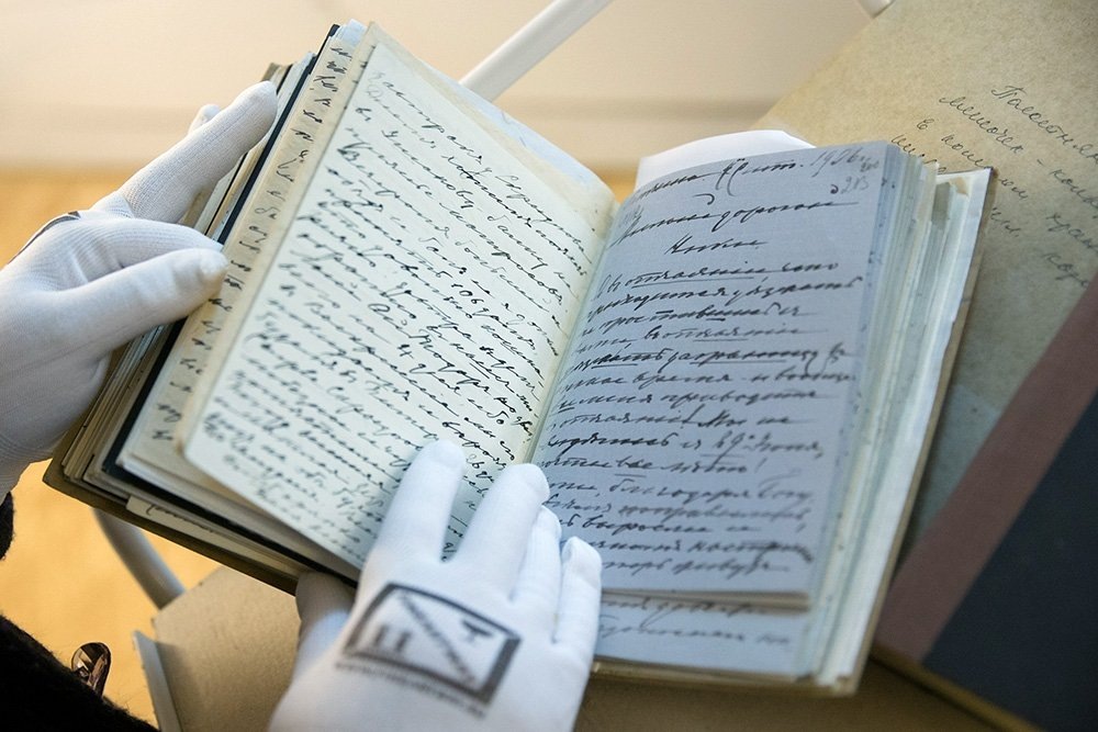 Дневники Великой княгини Ксении Александровны (всего 49 тетрадей с записями с 1884 по 1919 год.) хранятся в ГА РФ в отдельном фонде Ксении Александровны. 