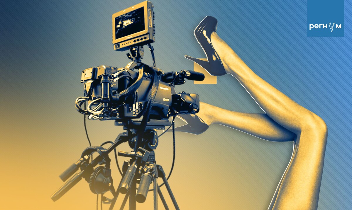     / Источник: Иван Шилов (с) ИА Регнум